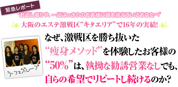 インターネットショッピングにて購入の正規品 デトックス